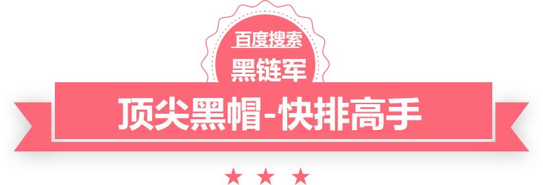 天下彩(9944cc)天下彩图文资料6547067 com逆东泛目录